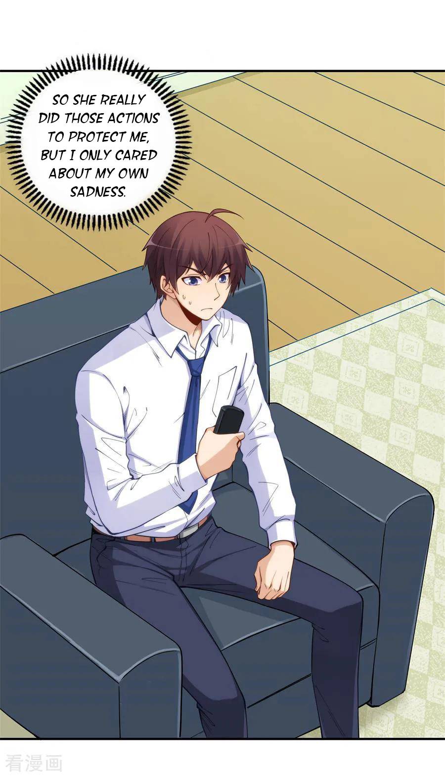 I Am Gao Fu Shuai Chapter 157 - Page 12