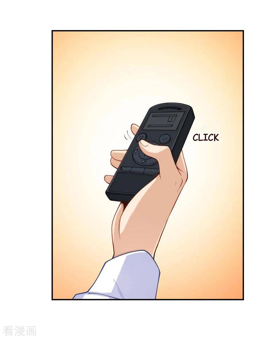 I Am Gao Fu Shuai Chapter 157 - Page 13