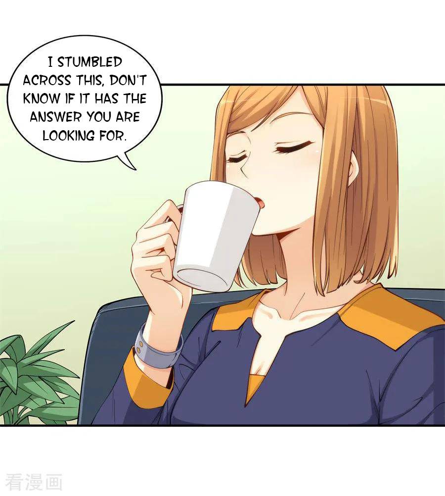 I Am Gao Fu Shuai Chapter 157 - Page 14