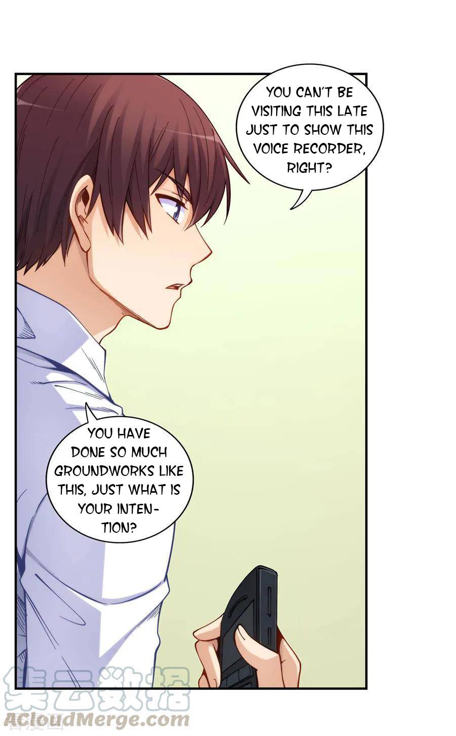 I Am Gao Fu Shuai Chapter 157 - Page 15
