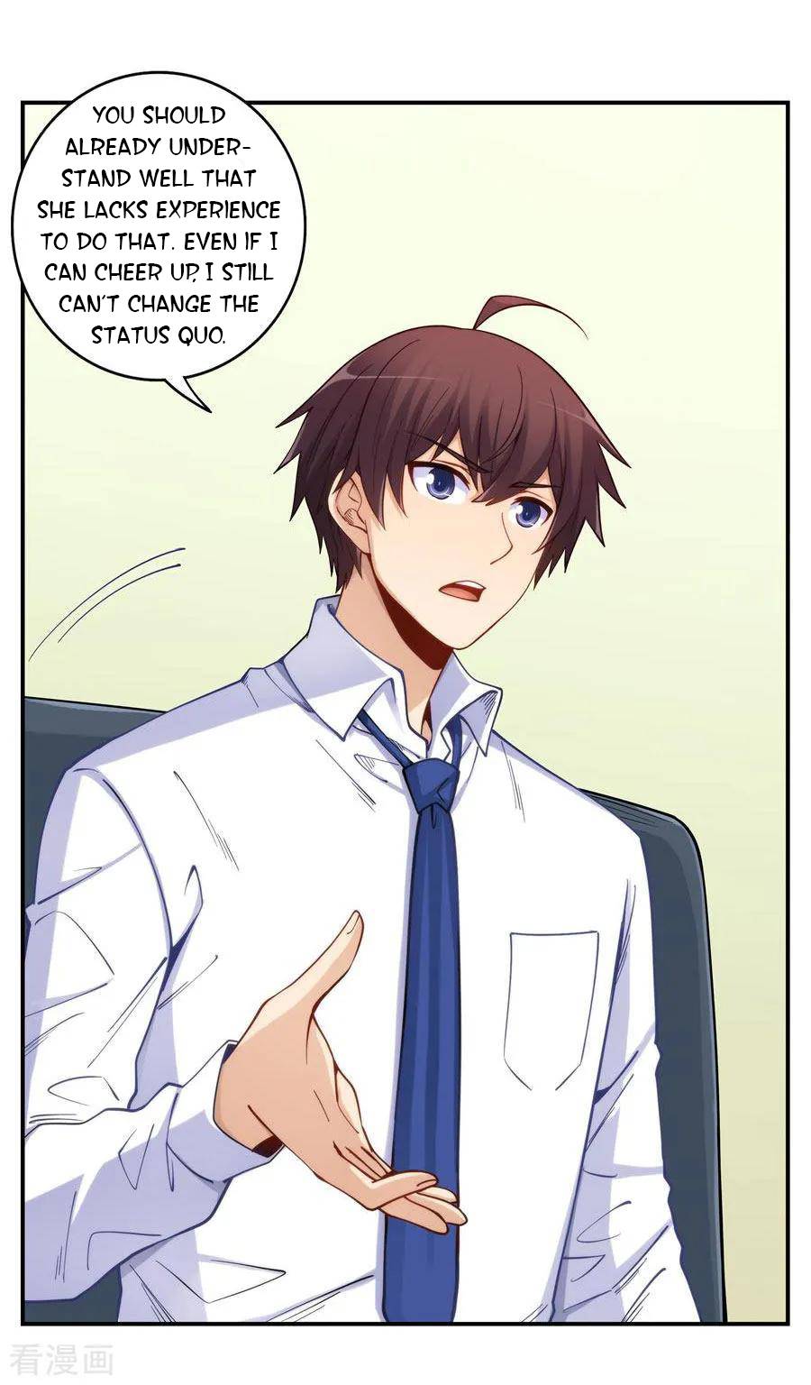 I Am Gao Fu Shuai Chapter 157 - Page 19