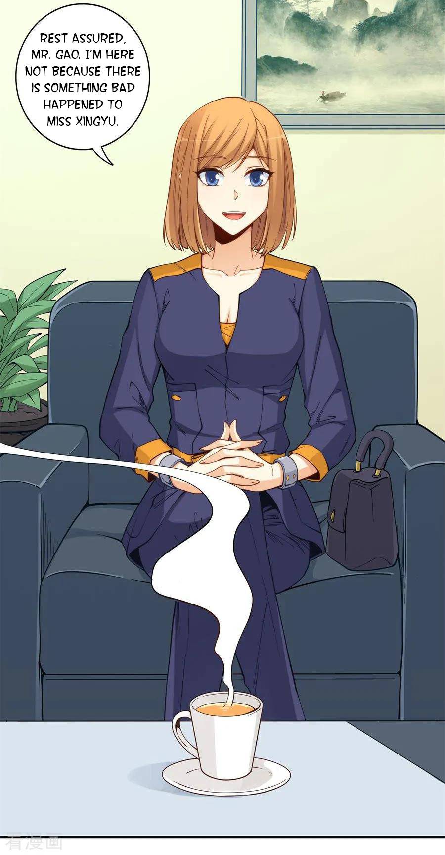 I Am Gao Fu Shuai Chapter 157 - Page 3