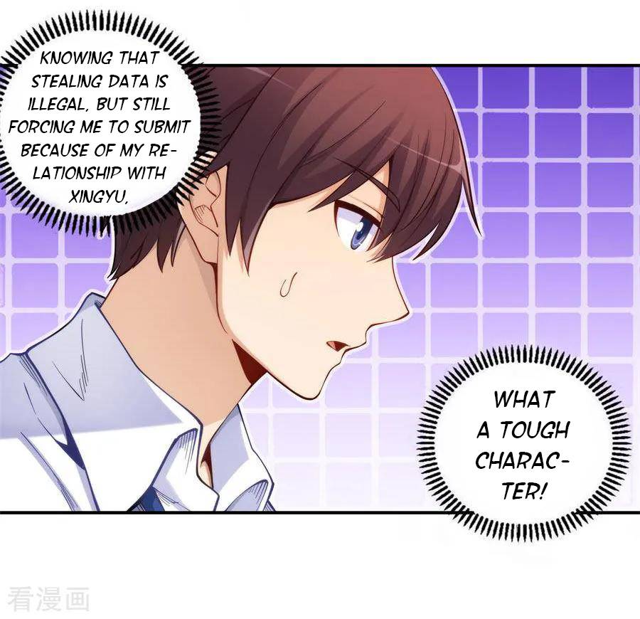 I Am Gao Fu Shuai Chapter 157 - Page 23