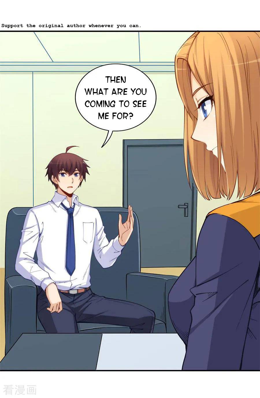 I Am Gao Fu Shuai Chapter 157 - Page 4