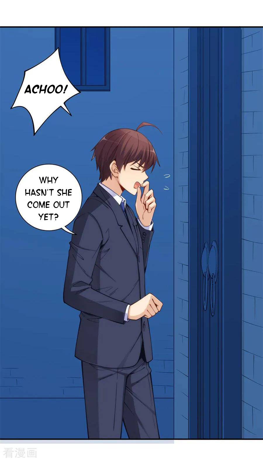 I Am Gao Fu Shuai Chapter 157 - Page 32