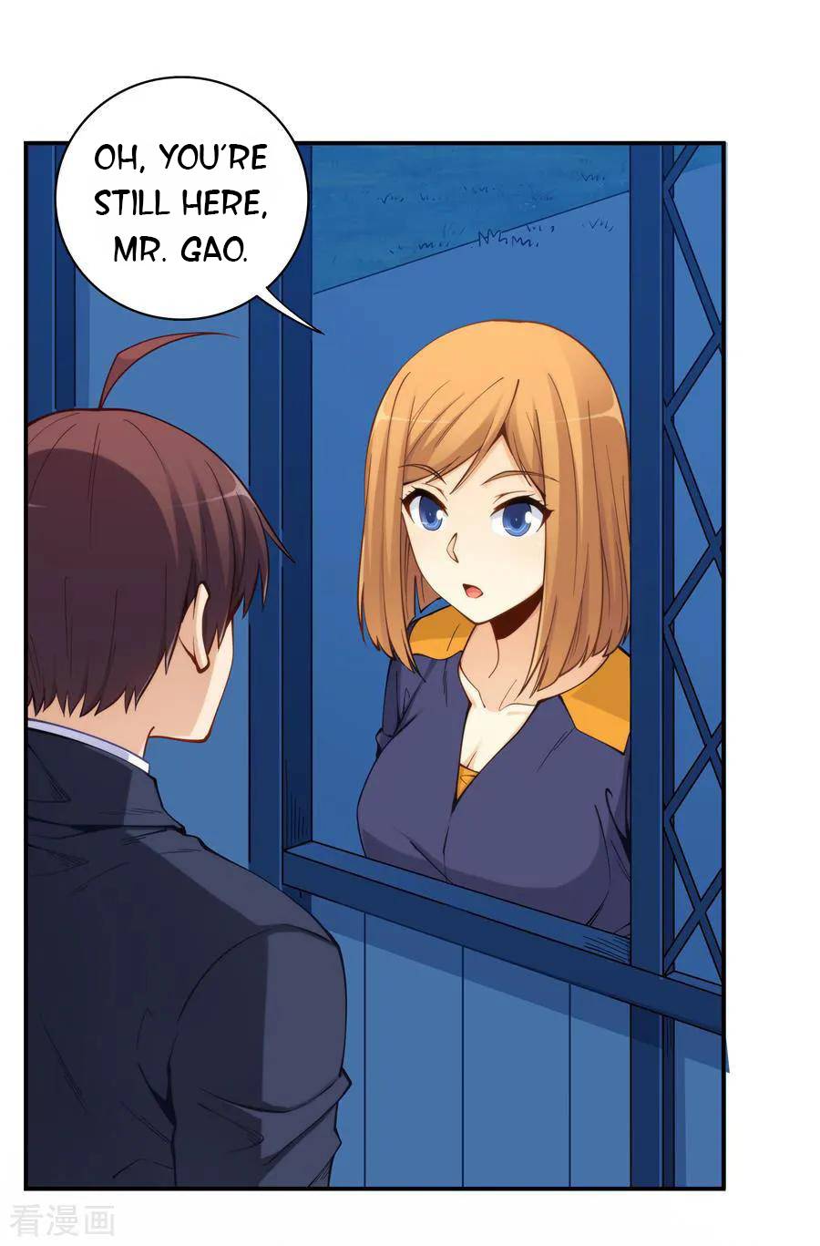 I Am Gao Fu Shuai Chapter 157 - Page 33