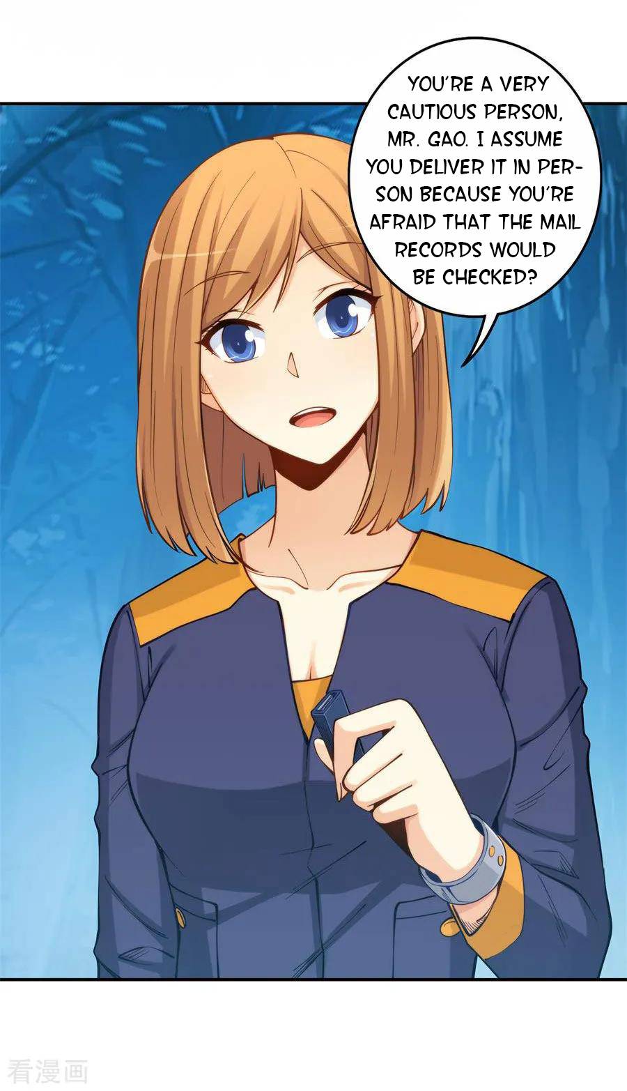 I Am Gao Fu Shuai Chapter 157 - Page 35