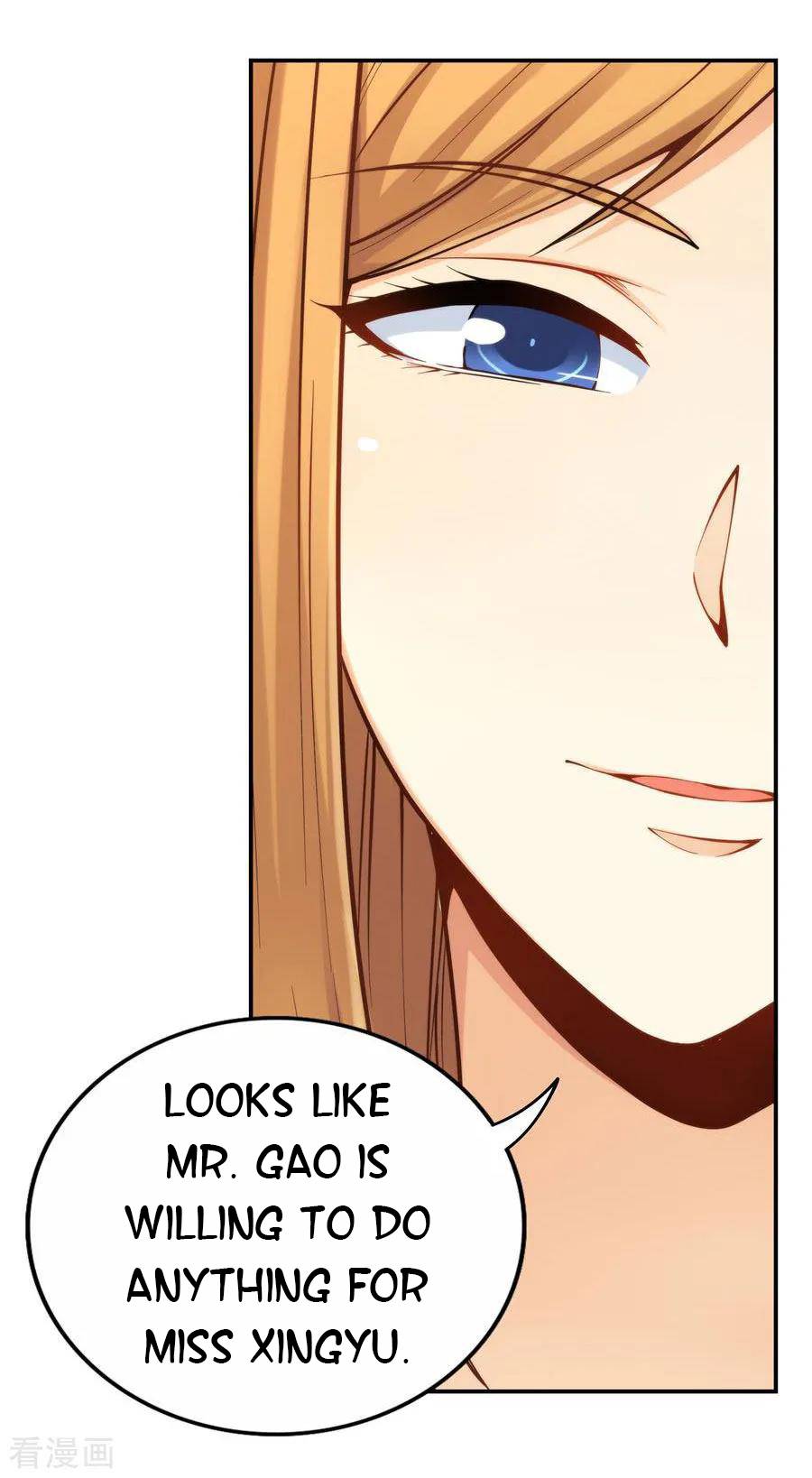 I Am Gao Fu Shuai Chapter 157 - Page 38