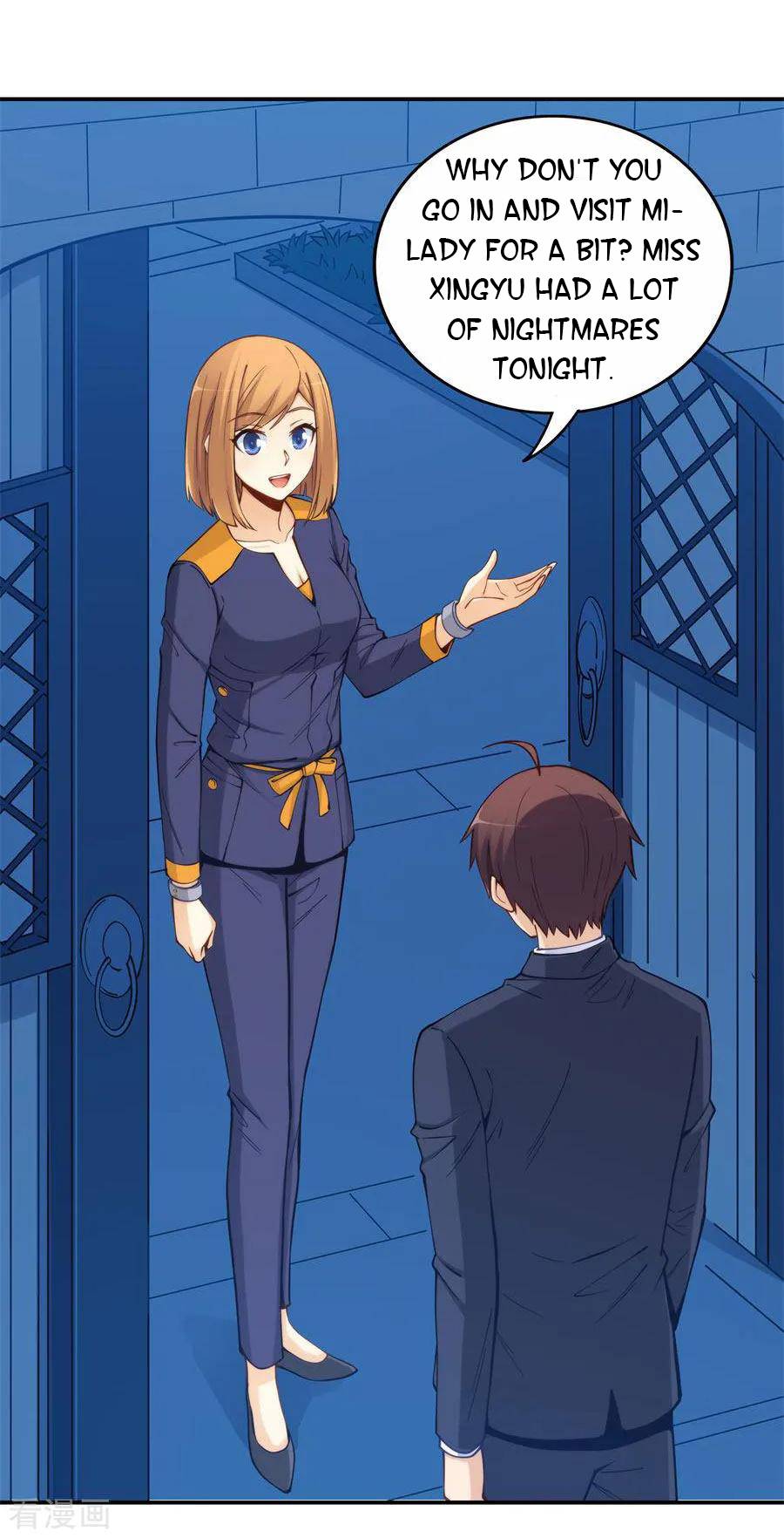 I Am Gao Fu Shuai Chapter 157 - Page 40