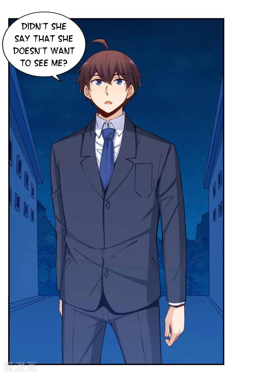 I Am Gao Fu Shuai Chapter 157 - Page 41