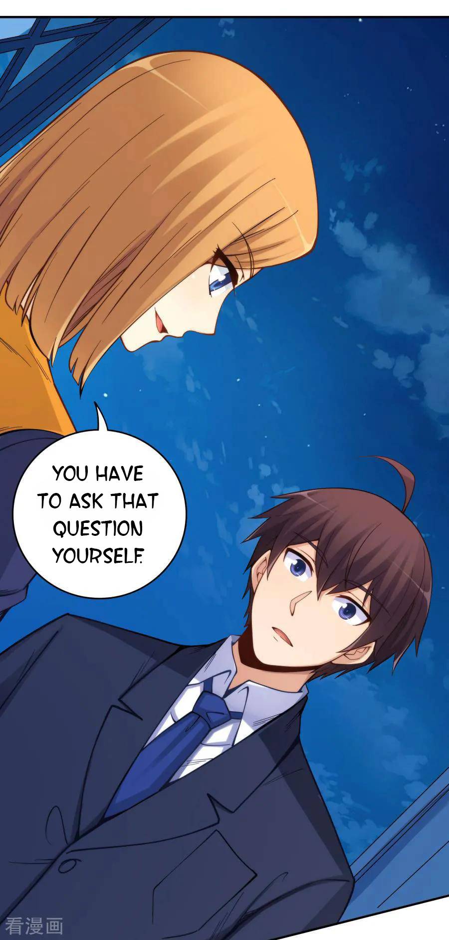 I Am Gao Fu Shuai Chapter 157 - Page 42