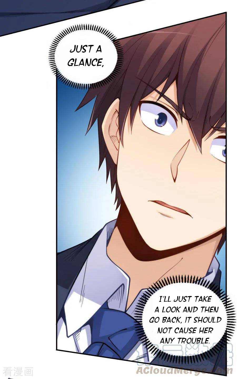 I Am Gao Fu Shuai Chapter 157 - Page 43