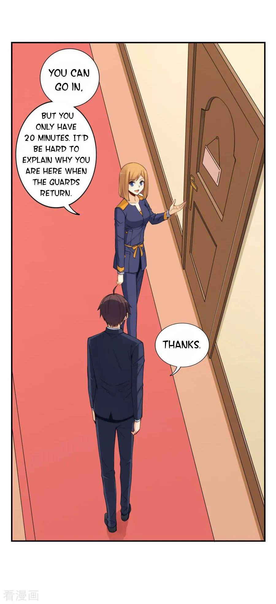 I Am Gao Fu Shuai Chapter 157 - Page 46