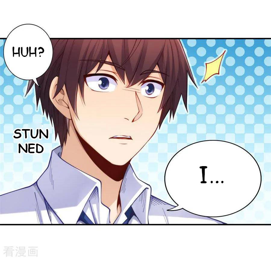 I Am Gao Fu Shuai Chapter 157 - Page 6