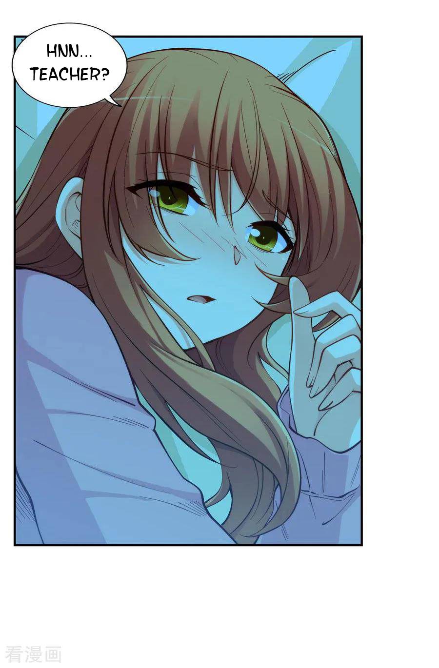 I Am Gao Fu Shuai Chapter 157 - Page 52