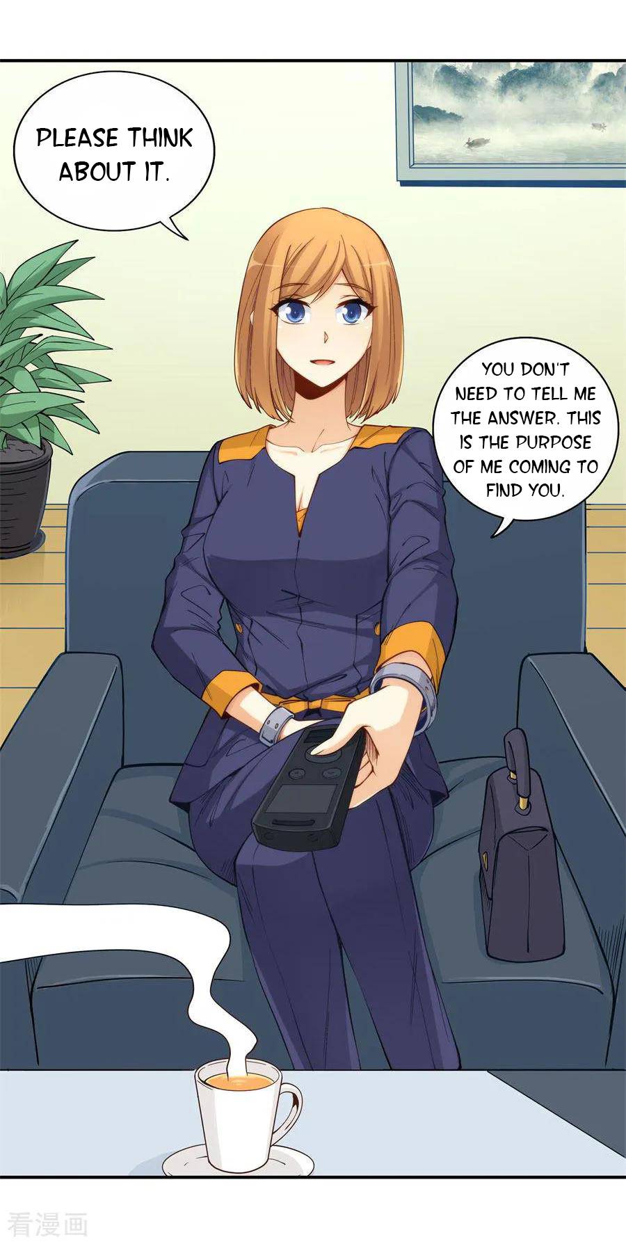 I Am Gao Fu Shuai Chapter 157 - Page 7