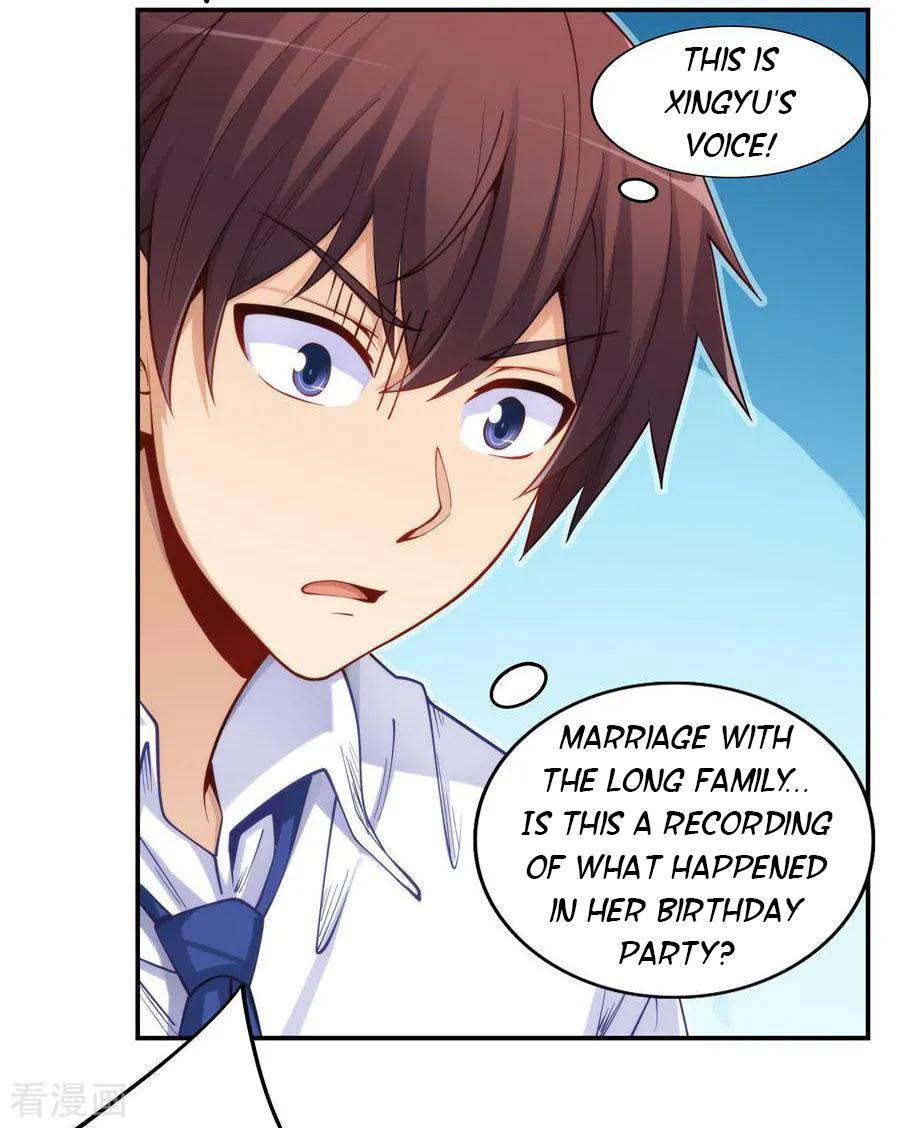 I Am Gao Fu Shuai Chapter 157 - Page 10