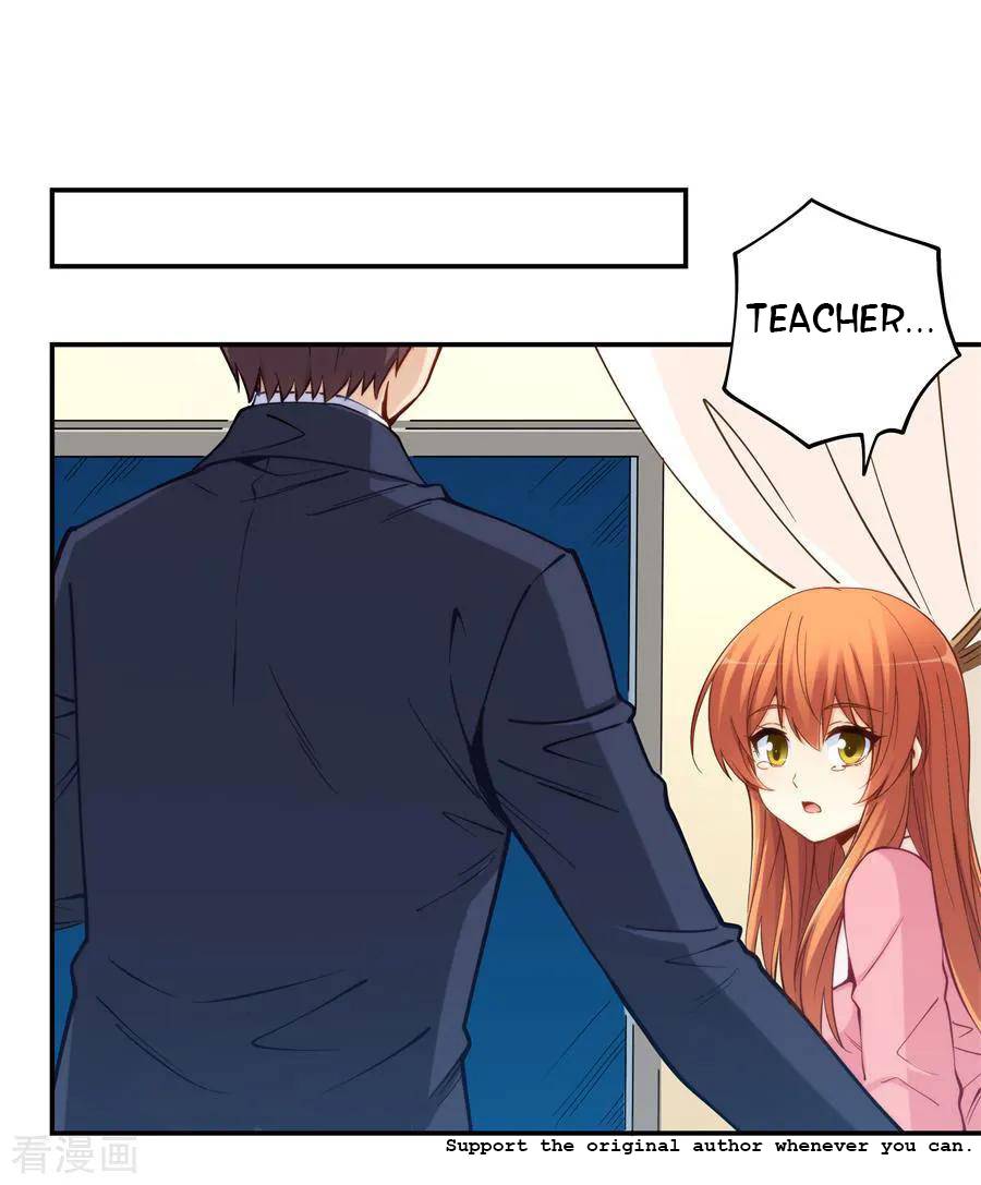 I Am Gao Fu Shuai Chapter 158 - Page 2