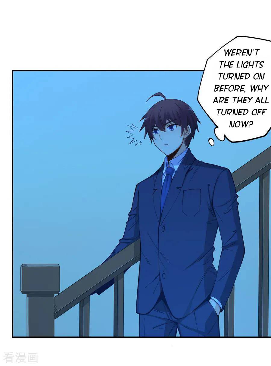 I Am Gao Fu Shuai Chapter 158 - Page 11