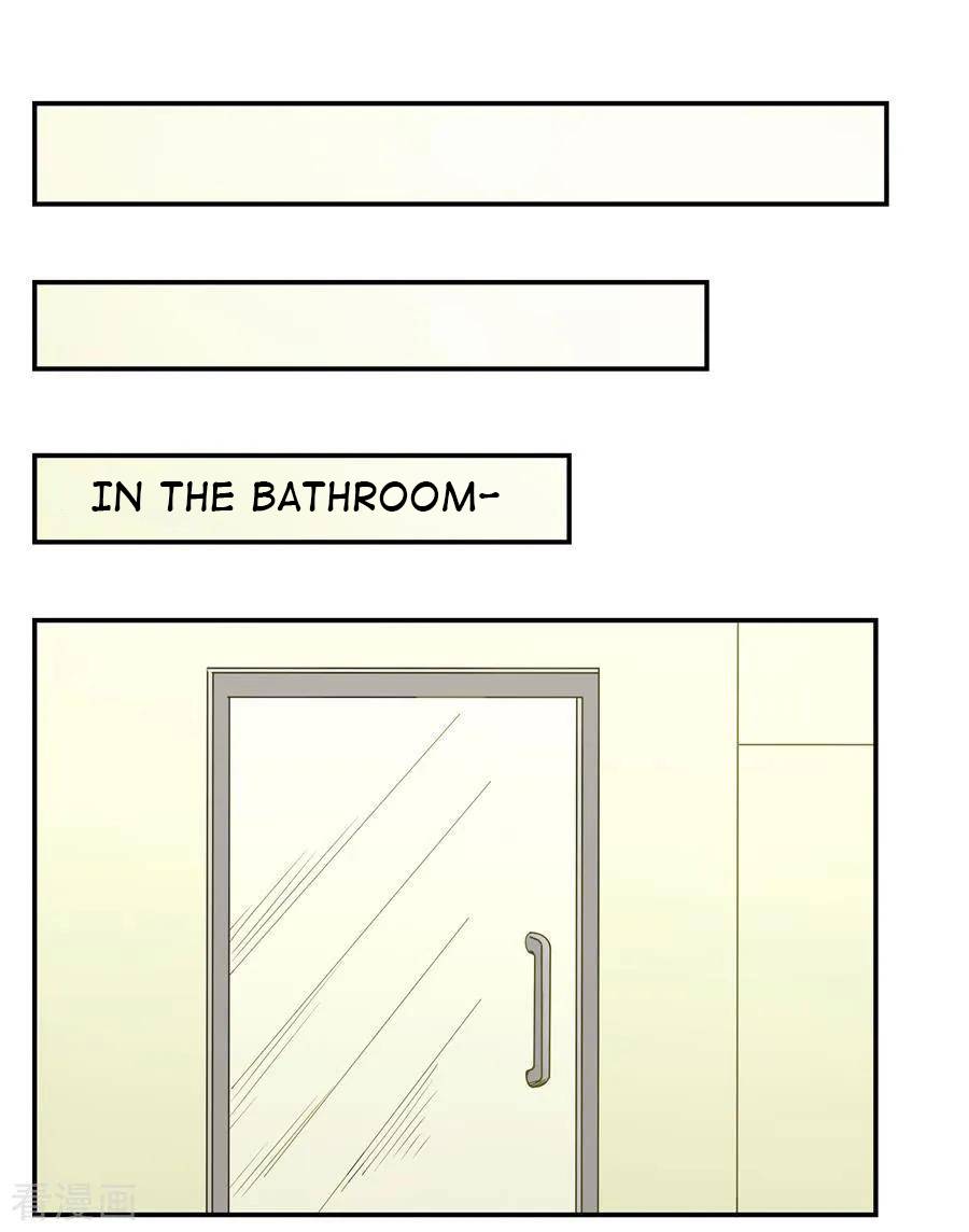 I Am Gao Fu Shuai Chapter 158 - Page 33
