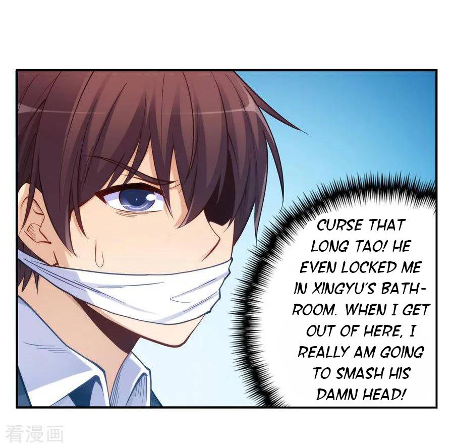 I Am Gao Fu Shuai Chapter 158 - Page 35