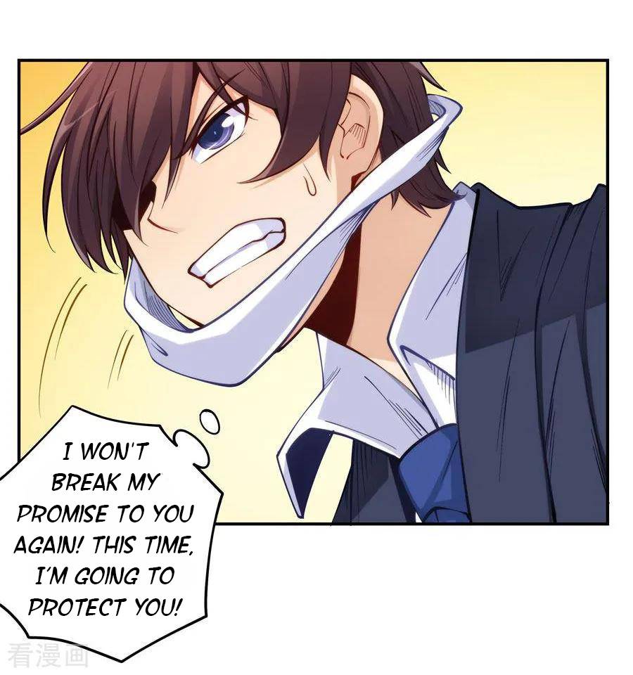 I Am Gao Fu Shuai Chapter 158 - Page 38