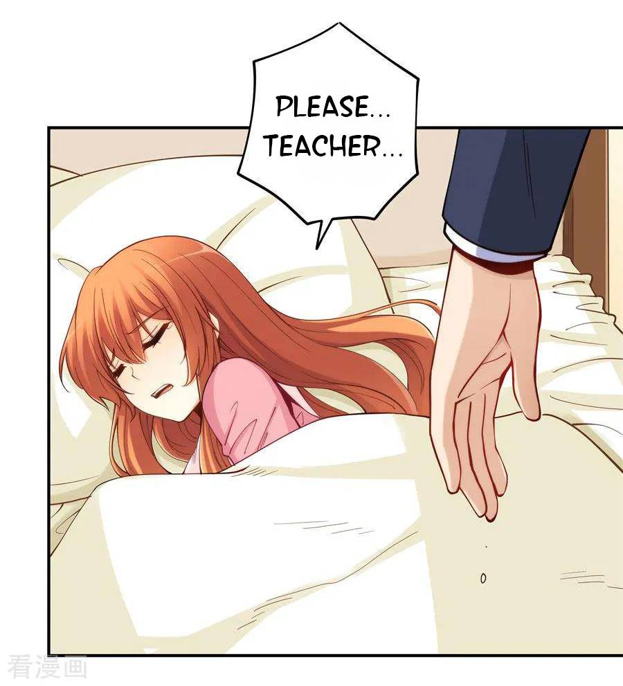 I Am Gao Fu Shuai Chapter 158 - Page 7