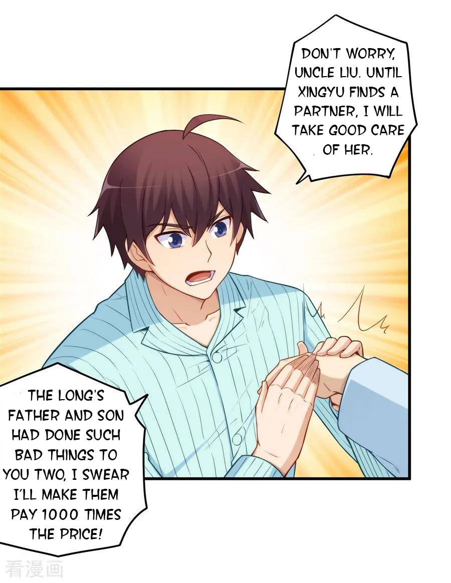 I Am Gao Fu Shuai Chapter 159 - Page 20