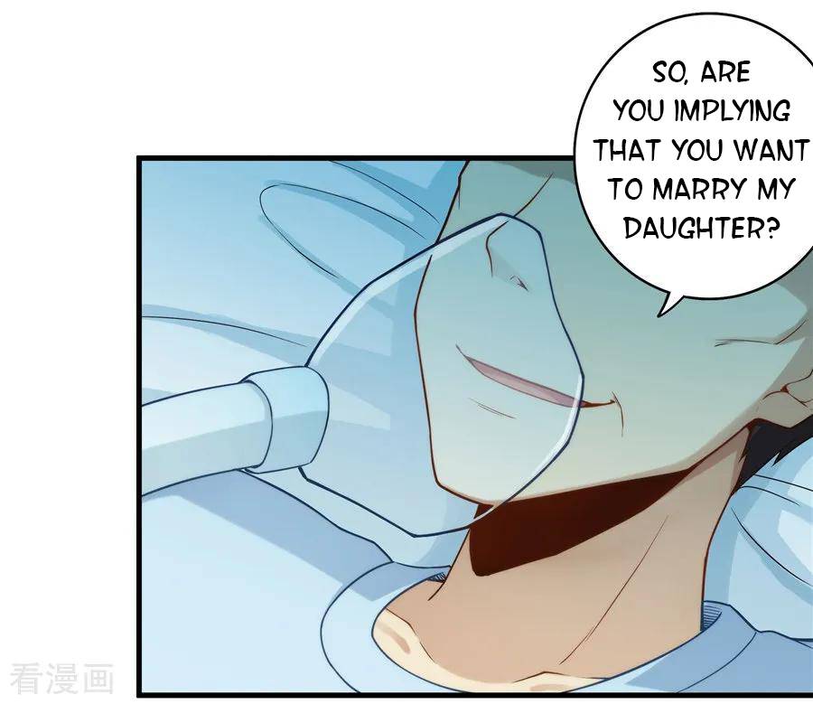 I Am Gao Fu Shuai Chapter 159 - Page 21