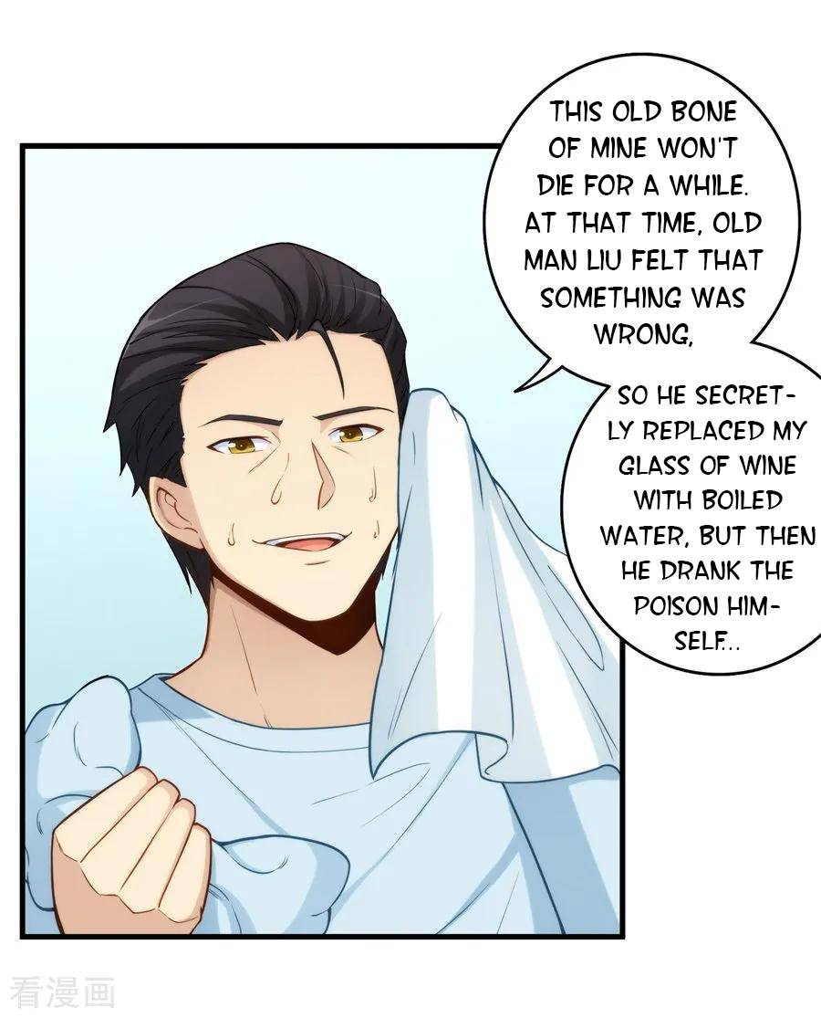I Am Gao Fu Shuai Chapter 159 - Page 28