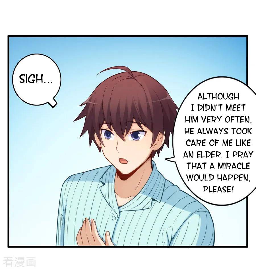 I Am Gao Fu Shuai Chapter 159 - Page 31
