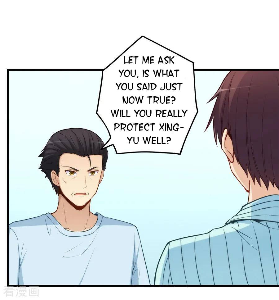 I Am Gao Fu Shuai Chapter 159 - Page 32