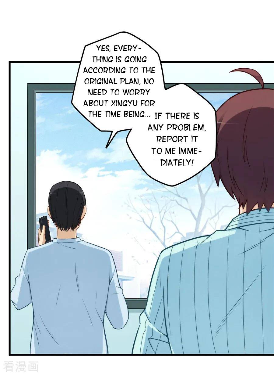 I Am Gao Fu Shuai Chapter 159 - Page 37