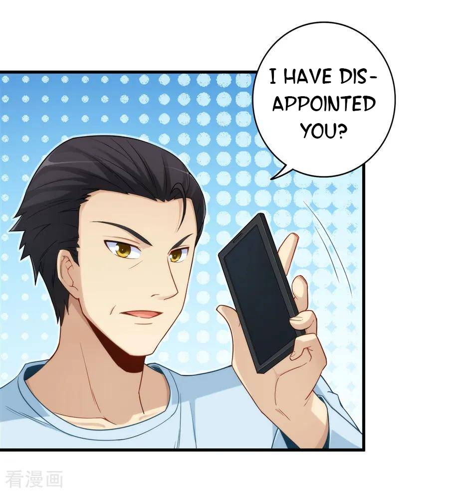 I Am Gao Fu Shuai Chapter 159 - Page 40