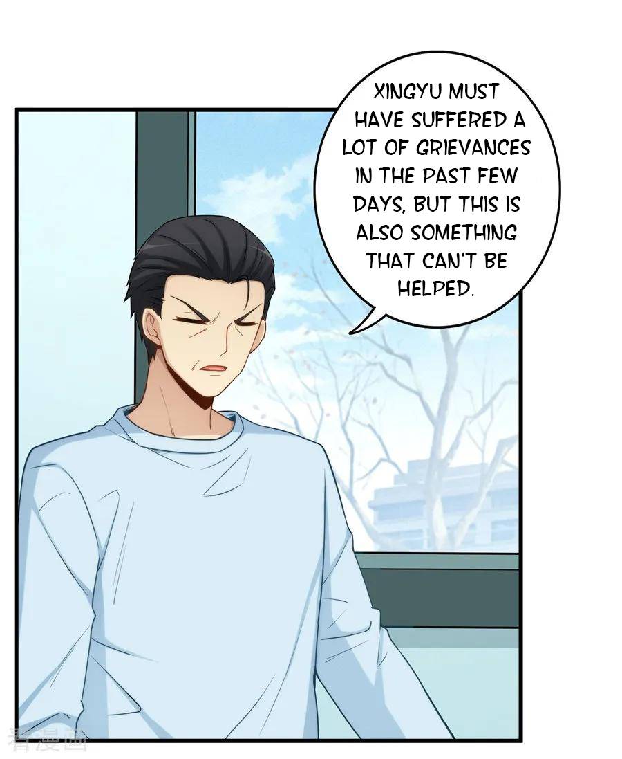 I Am Gao Fu Shuai Chapter 159 - Page 42