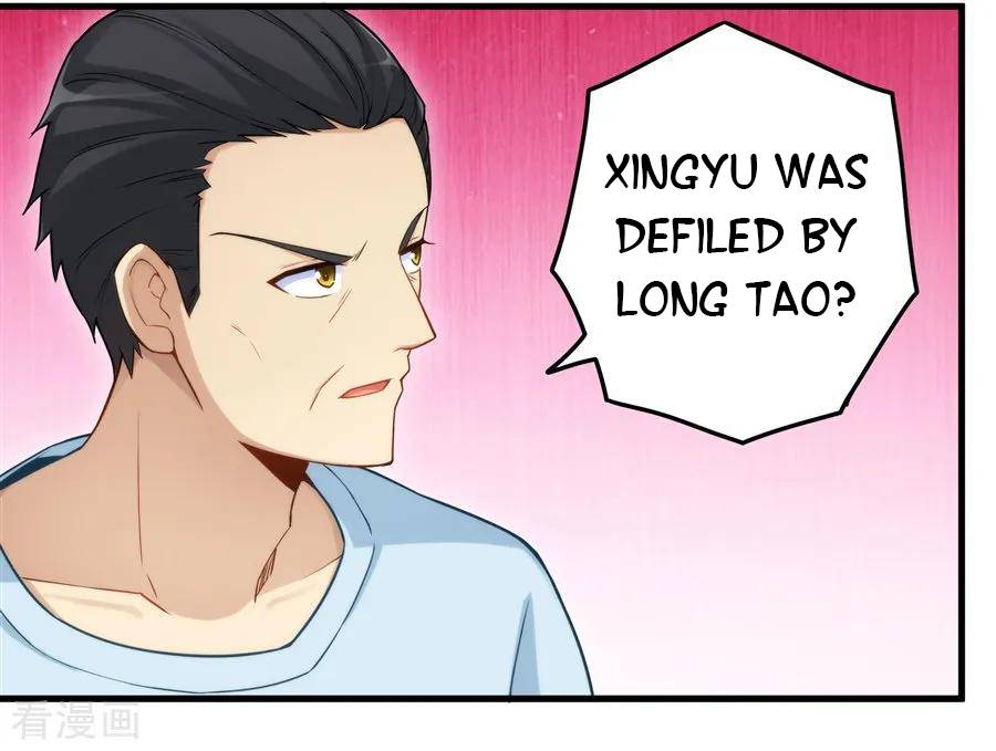 I Am Gao Fu Shuai Chapter 159 - Page 44
