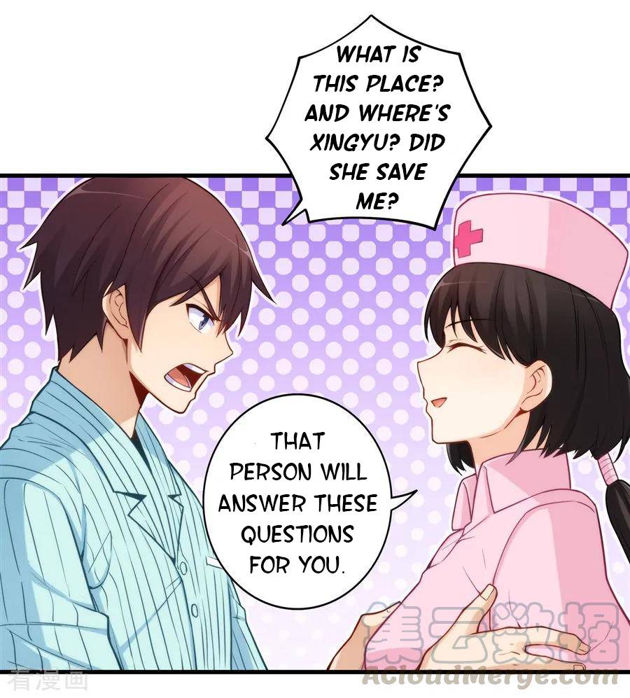 I Am Gao Fu Shuai Chapter 159 - Page 8