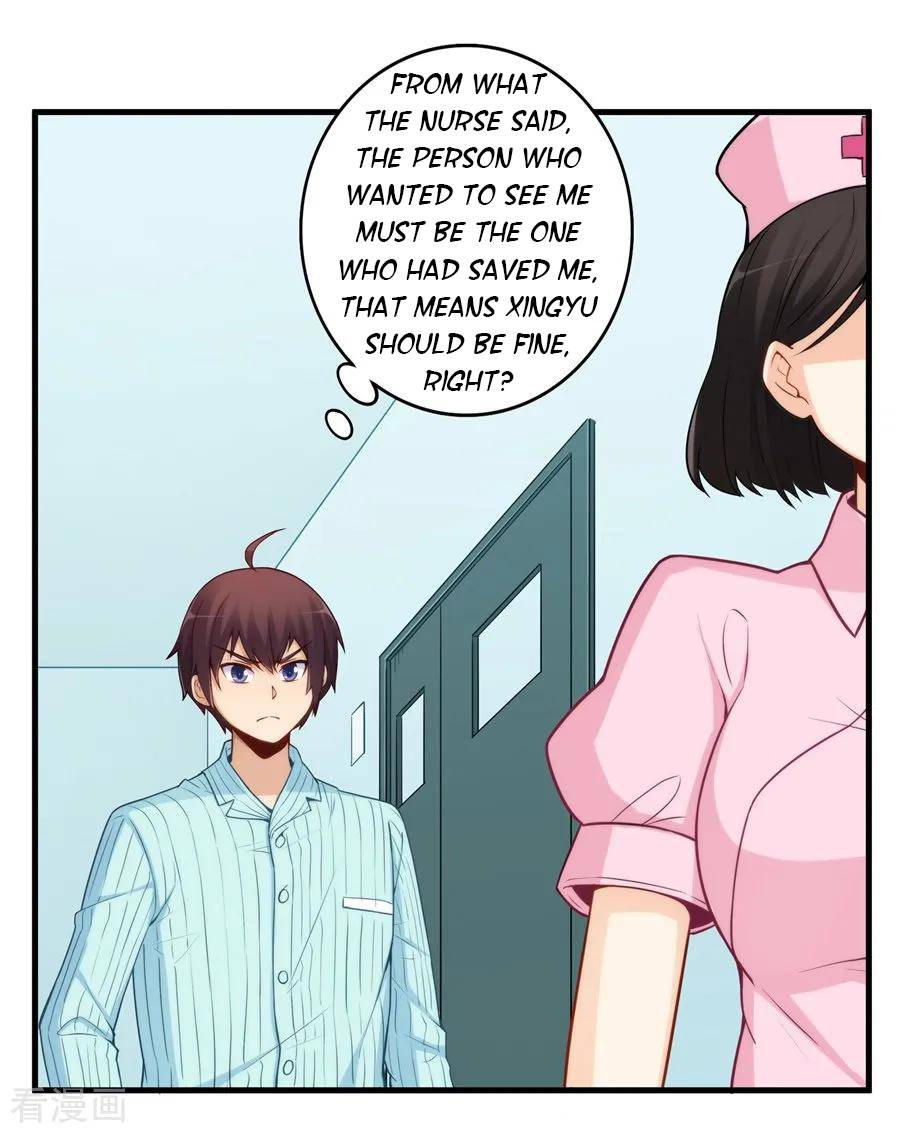 I Am Gao Fu Shuai Chapter 159 - Page 9
