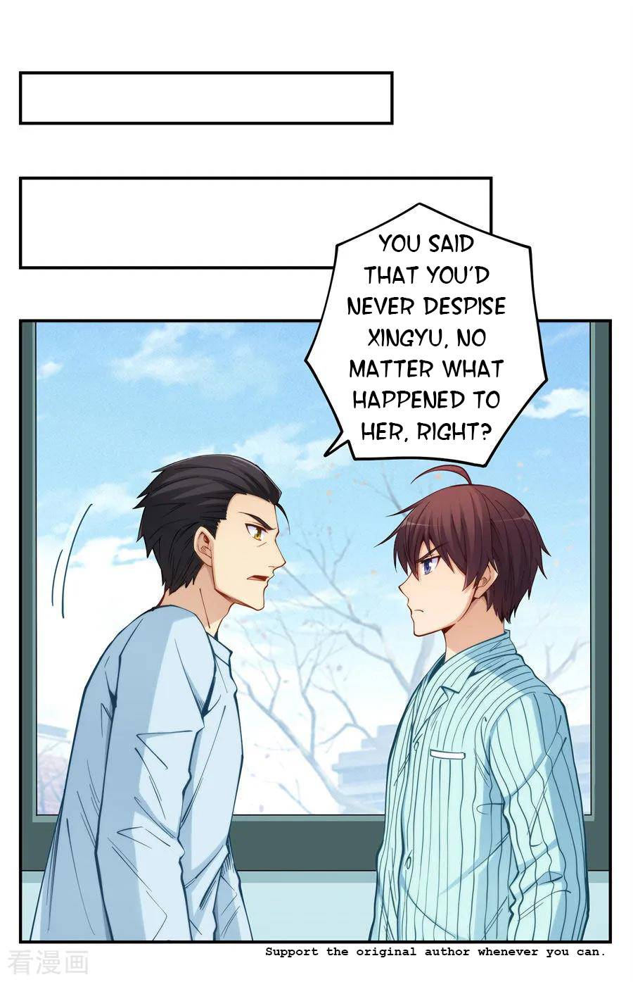 I Am Gao Fu Shuai Chapter 160 - Page 2
