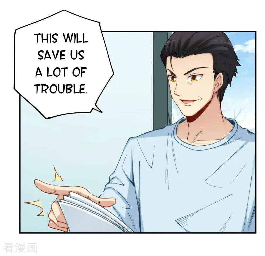 I Am Gao Fu Shuai Chapter 160 - Page 13
