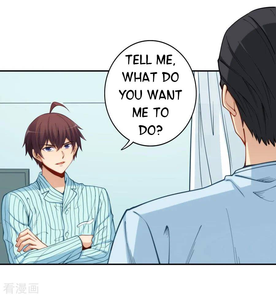 I Am Gao Fu Shuai Chapter 160 - Page 14