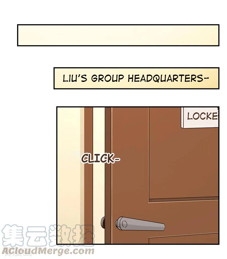 I Am Gao Fu Shuai Chapter 160 - Page 15