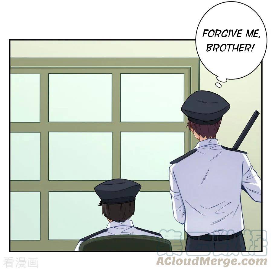 I Am Gao Fu Shuai Chapter 160 - Page 22