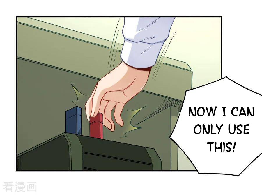 I Am Gao Fu Shuai Chapter 160 - Page 30