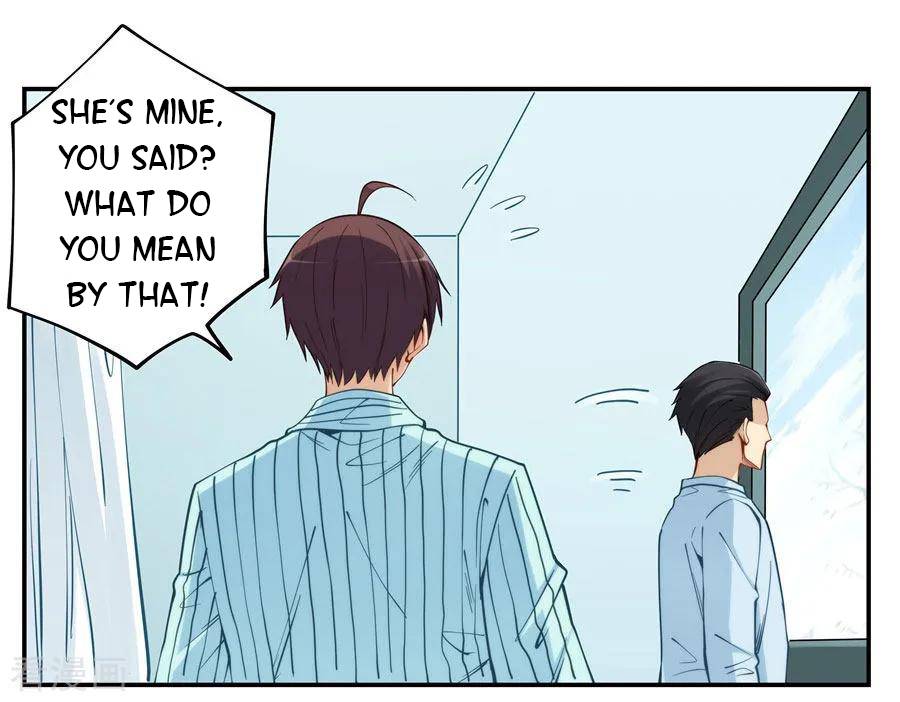 I Am Gao Fu Shuai Chapter 160 - Page 5