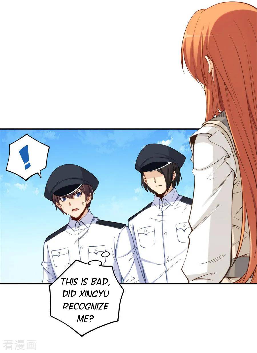 I Am Gao Fu Shuai Chapter 160 - Page 42