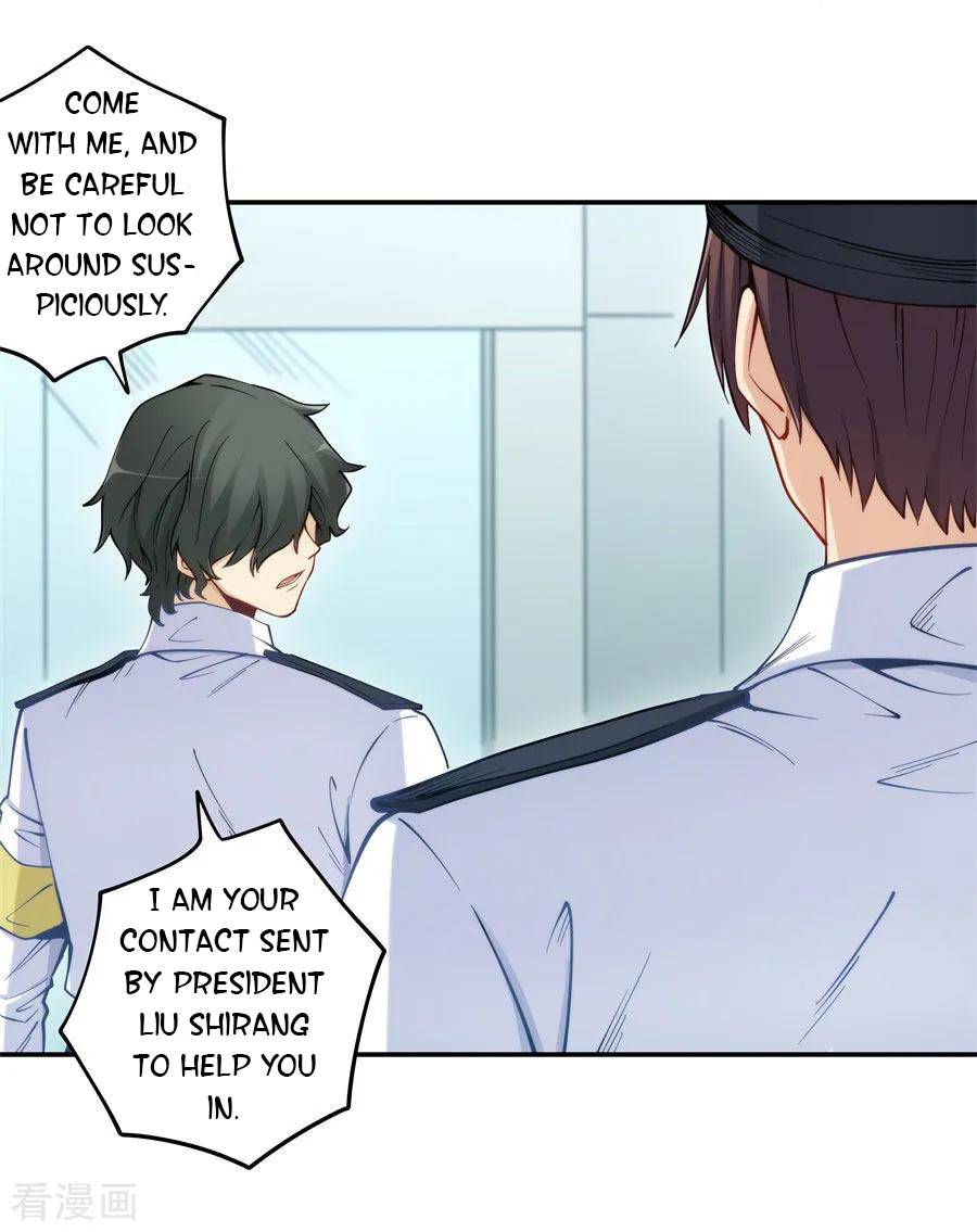I Am Gao Fu Shuai Chapter 160 - Page 51