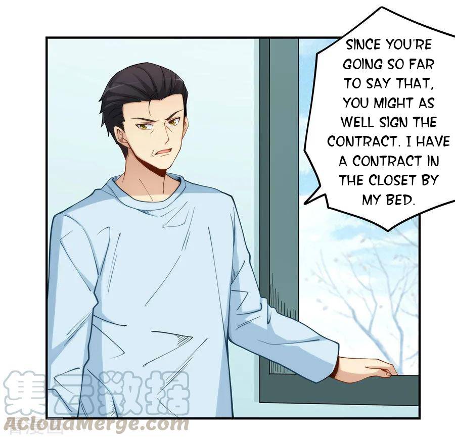 I Am Gao Fu Shuai Chapter 160 - Page 8