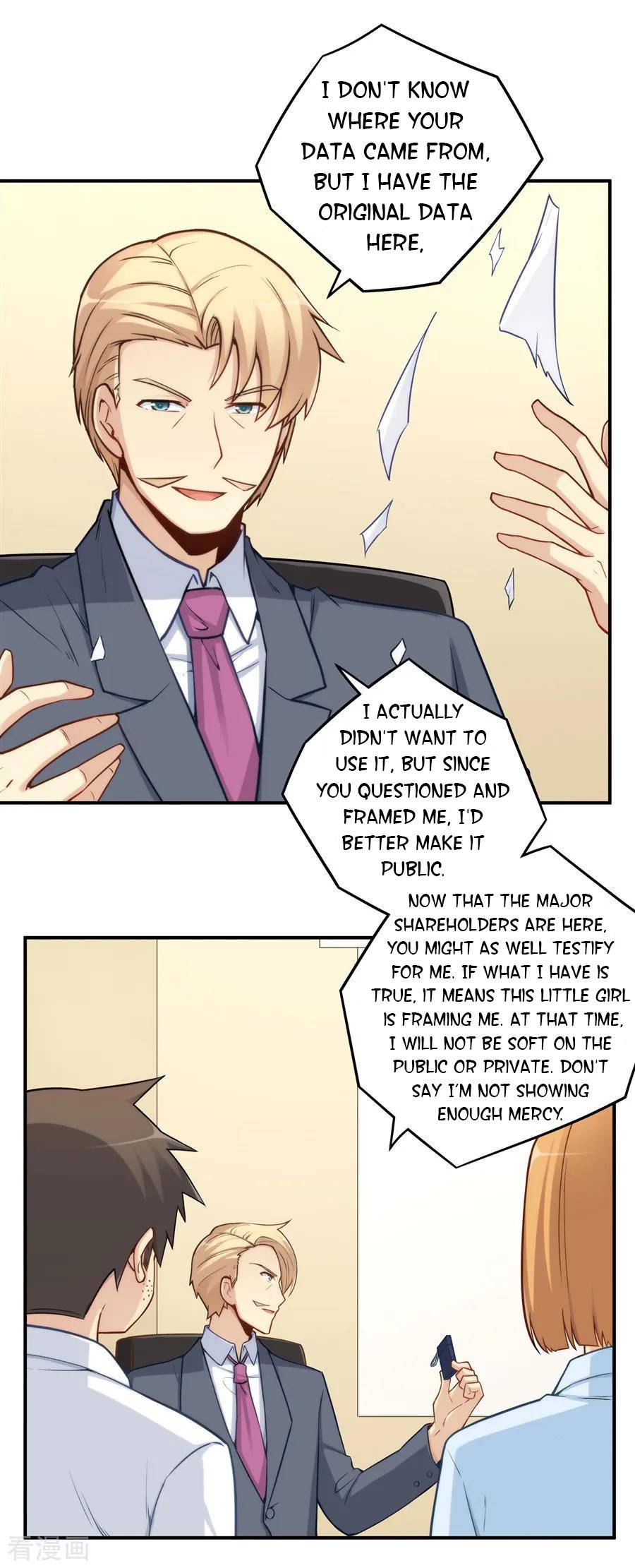 I Am Gao Fu Shuai Chapter 161 - Page 44