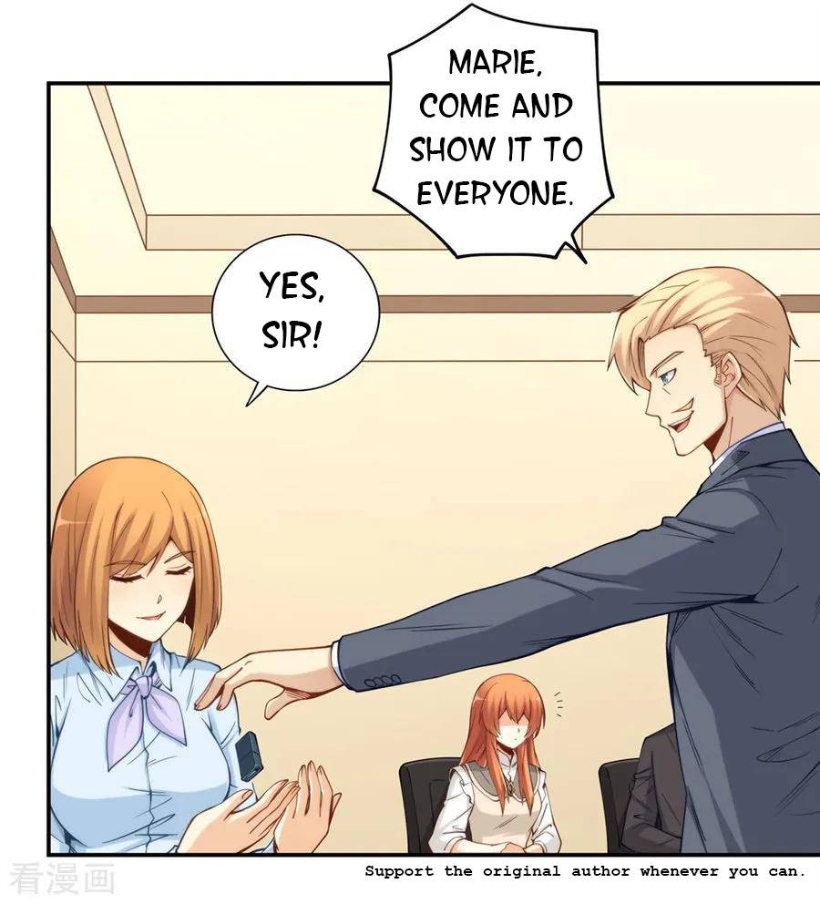 I Am Gao Fu Shuai Chapter 162 - Page 2